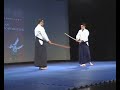 Aikido Shudokan - Aiki Ken Aikido Shudokan - Aiki Ken