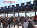Προβολή Βίντεο