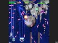 Tails Gear - Doujin Schmup Tails Gear - Doujin Schmup