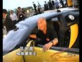 Hong Kong Repulse Bay Bugatti Party Hong Kong Repulse Bay Bugatti Party