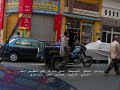 My Alexandria Part 2 Simple Methods of Transportation in Alexandria Egypt My Alexandria Part 2 Simple Methods of Transportation in Alexandria Egypt