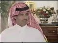 قصيدة