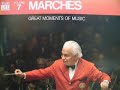 ベートーベン トルコ行進曲 Beethoven / Turkish March (record