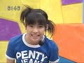 ITSUDEMO HAPPY