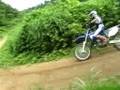 Motocross Vilmar 1