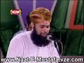 allah hu allah