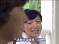 It Started With A Kiss preview 17