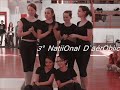 2nde8 [2006-2007]