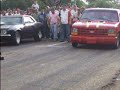 Camaro vs cheyenne. COPA ITS