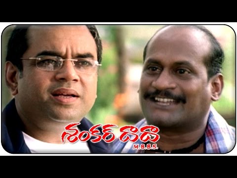 Shankar Dada Mbbs Mp4 Full Movie Free Download