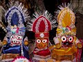 Jagannath