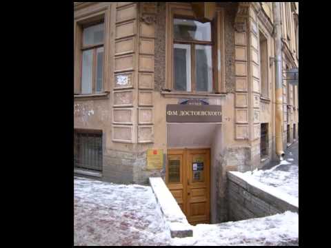 YouTube Трейлер