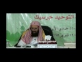 Arroyyan Tivi Live Stream