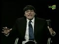 el especial del humor   el francotirador y magaly 1 de 2