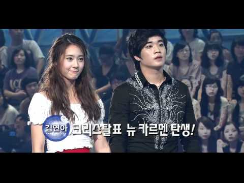 krystal