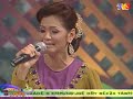 Teratak Siti Nurhaliza [Part 2/4]