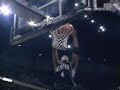 dunk mix
