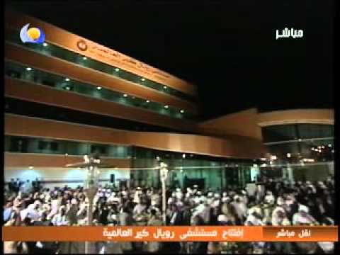 كير