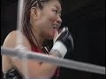 HF-WINDY TOMOMI vs EMI TOMIMATSU/PANCRASE