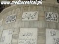 www.mediacentral.pk