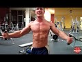 MAXIMUM CHEST: Calling All Recruits!