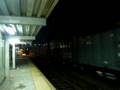 videos de Another long Q431 rolls through Tarrytown