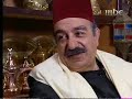 Bab Al7ara (18)