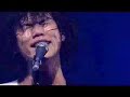 9mm-parabellum-bullet-wildpitch.html