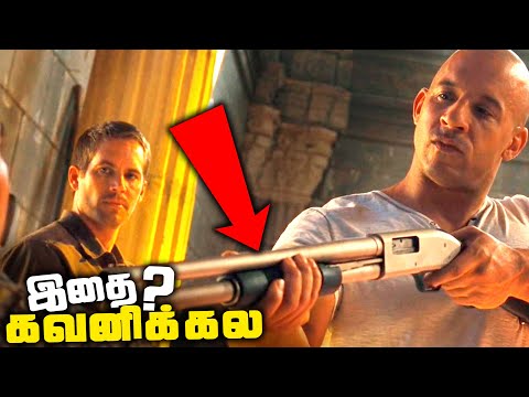 Fast And Furious 4 Full Movie Download In Mp4