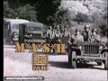 WFLD Channel 32 - M*A*S*H (Bumper #1, 1980)