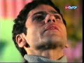 Muerte de Jose (Verano del \