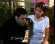 Muerte de Jose (Verano del '98)
