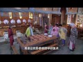 醫館笑傳 第4集 Yi Guan Xiao Zhuan Ep4