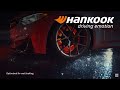 Шины Hankook Ventus S1 Evo3 K127 | RU-SHINA.ru