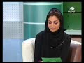 دكتوره نضال مكي العطيه - موضوع اضطرابات الدوره الشهريه