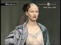 Catwalk Lingerie Extreme 27 Catwalk Lingerie Extreme 27