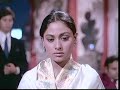 The song Meri bheghi bheghi si is from Anamika...
