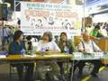民間電台從民間角度探討香港公共廣播服務座談會精華(5)