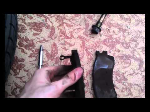 How to change the brake pads on a 2004 Kia Rio