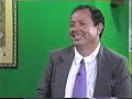 seccion imposible: el dia de acapulco