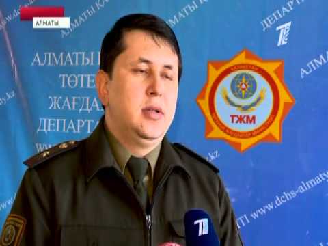 YouTube Трейлер