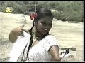 Tradición Norteña - Tondero