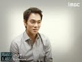 Lee Kyu Han - QSS Interview