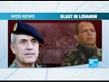 WebNews-Blast-in-Leb