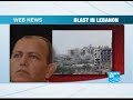 WebNews-Blast-in-Leb