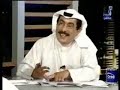 تاريخ الشيعة و تنقيح الدستور