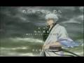 曇天 Full