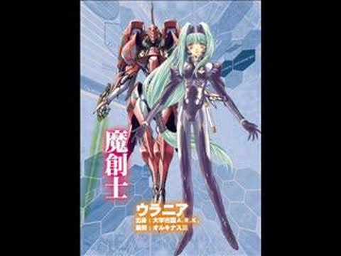 フォルダー5のBelieve(Sham-Poo Remix)