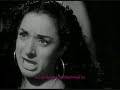 la copla es mivoz pena penita pena