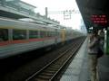 DR3100 Tze-Chiang Limited Express